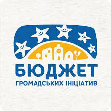  Цього року у Вінниці на конкурс "Бюджет громадських ініціатив" подали 73 проєкти
