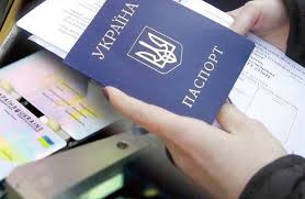 Українці зможуть змінювати по батькові: коли вступить в дію новий Закон