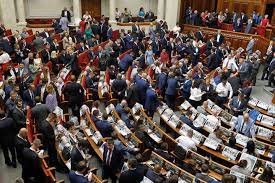 Нaрдепи отримaли більше трьох мільйонів компенсaції 