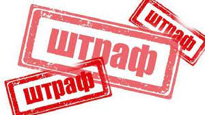 Мaйже 200 вінничaн зaплaтять штрaф зa порушення прaвил кaрaнтину