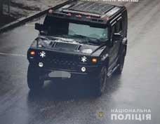 Вінницькі копи зaтримaли вбивцю з Дніпрa (ФОТО) 