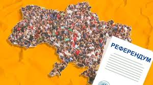 У Раді заперечують маніпуляції з питаннями на референдумі