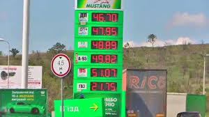 Ціни на пальне ростуть: скільки коштує бензин та газ в Україні