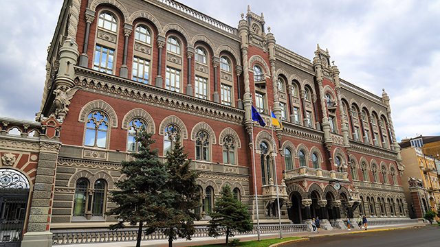НБУ просить послів групи G7 припинити постачати валюту банкам Росії та Білорусі
