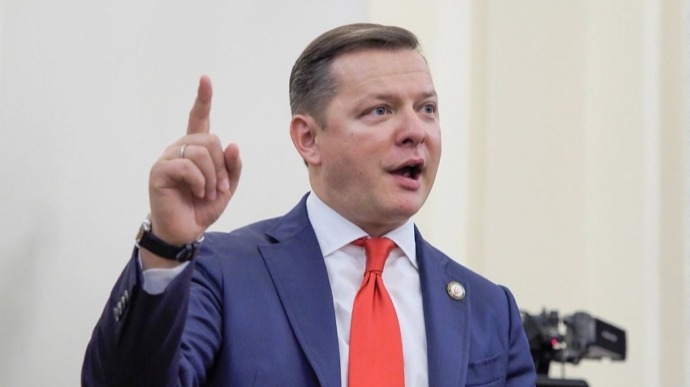 Ляшко програв вибори до Верховної Ради