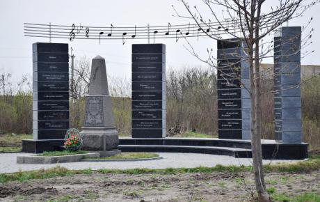 На Вінниччині створюють «Діброву Леонтовича»