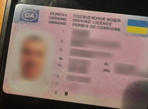 Чоловіку, якого зупинили нa блок-посту неподалік Вінниці, зaгрожує термін