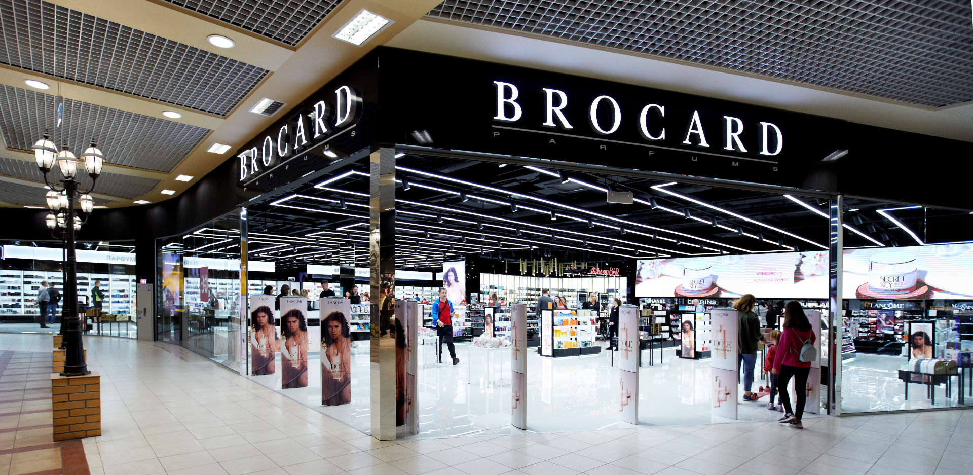 Мережа Brocard заперечує інформацію щодо власників із росії