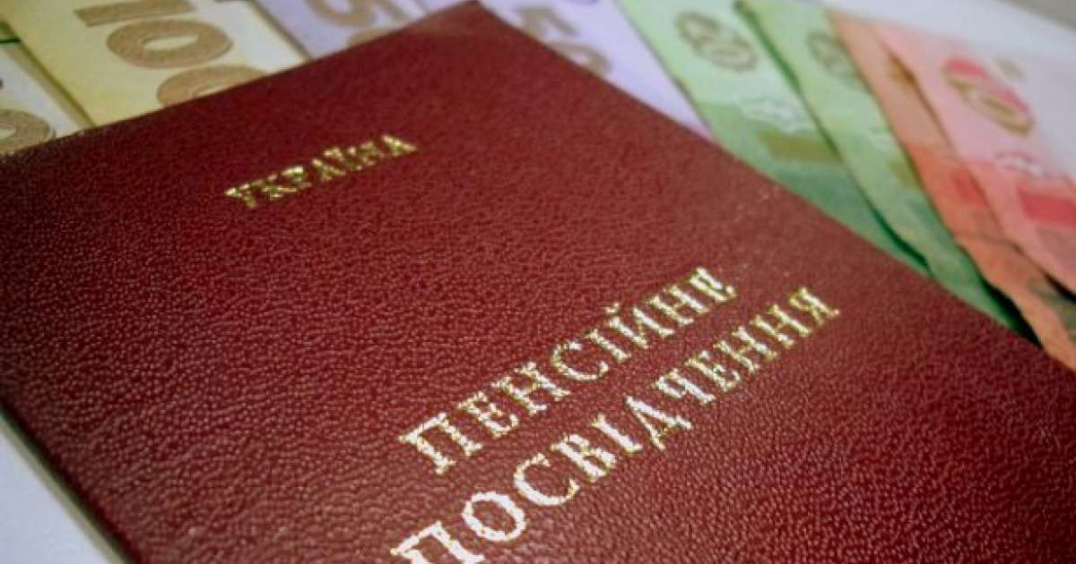 Майже шість тисяч переселенців отримують пенсії на Вінниччині