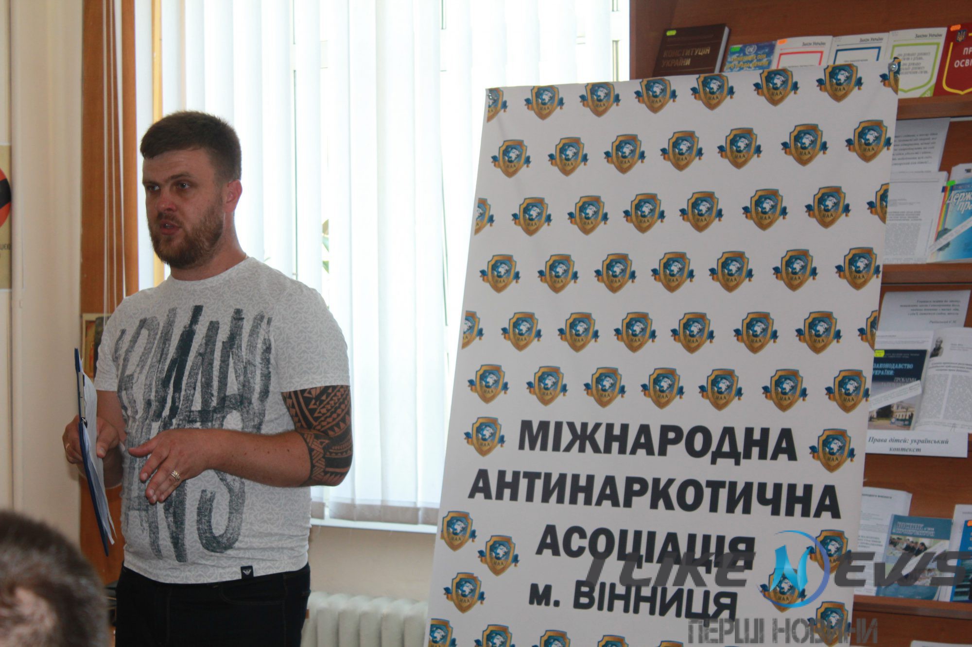 Семінар для родичів наркозалежних: вінничанам розповіли, що таке співзалежність