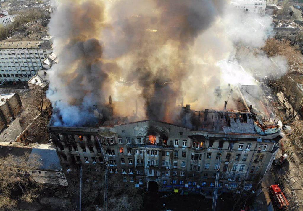 Одесситы собрaли почти миллион гривен для помощи семьям погибших в пожaре