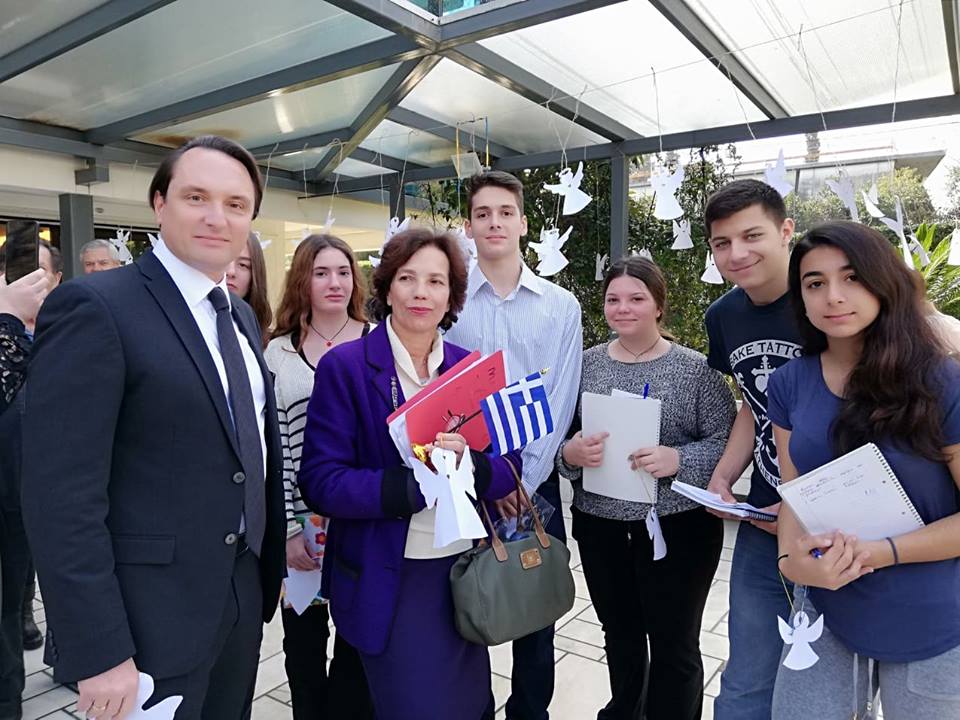 У Греції вшанували пам’ять Героїв Небесної Сотні