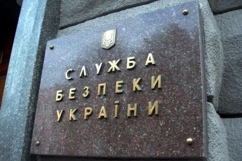 Голова СБУ озвучив версії вбивства Захарченка