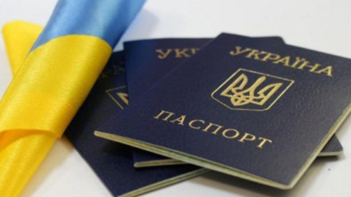 Парламент скасував прописку в українських паспортах