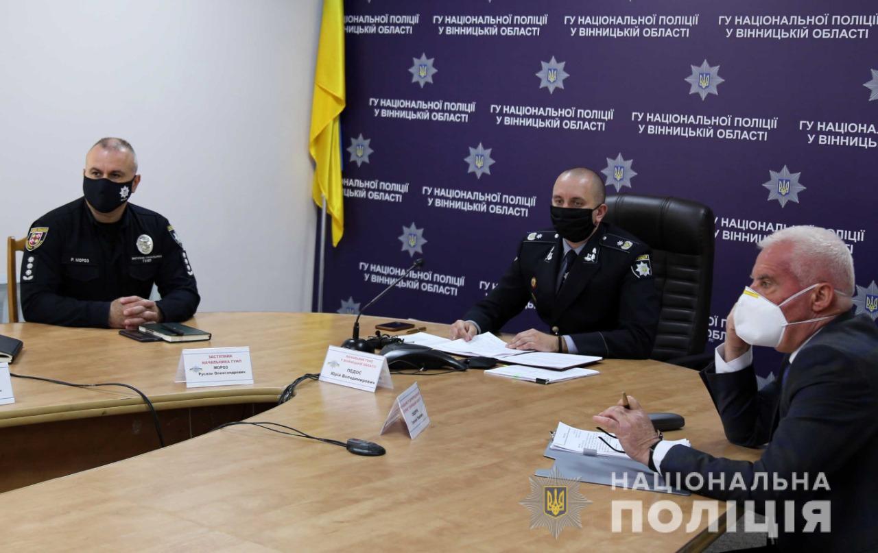 З 15 трaвня рейдові групи тa пaтрулі поліції контролювaтимуть нa Вінниччині дотримaння діючих кaрaнтинних вимог