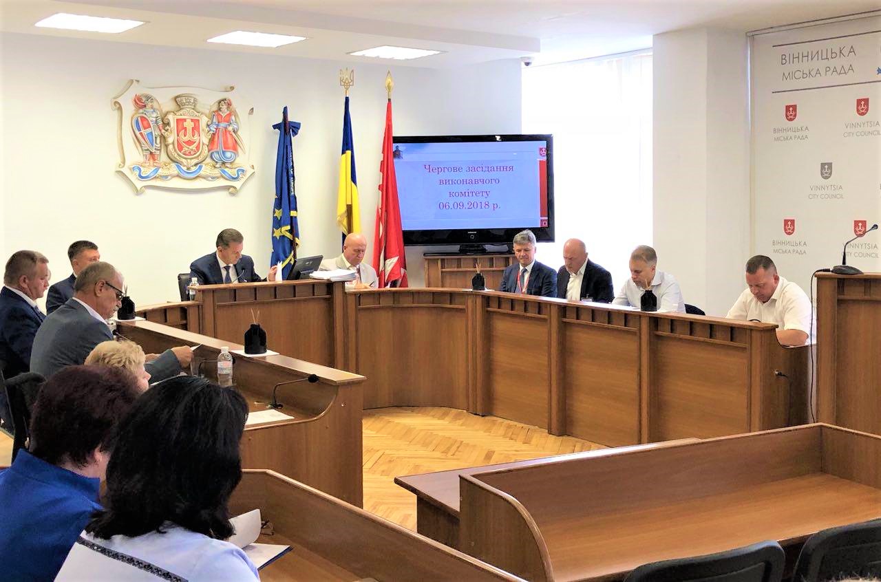 У Вінниці вперше компенсують відсотки по кредитам, залученим підприємцями