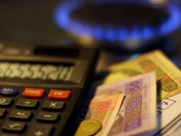 Як економним субсидіантам отримати премію