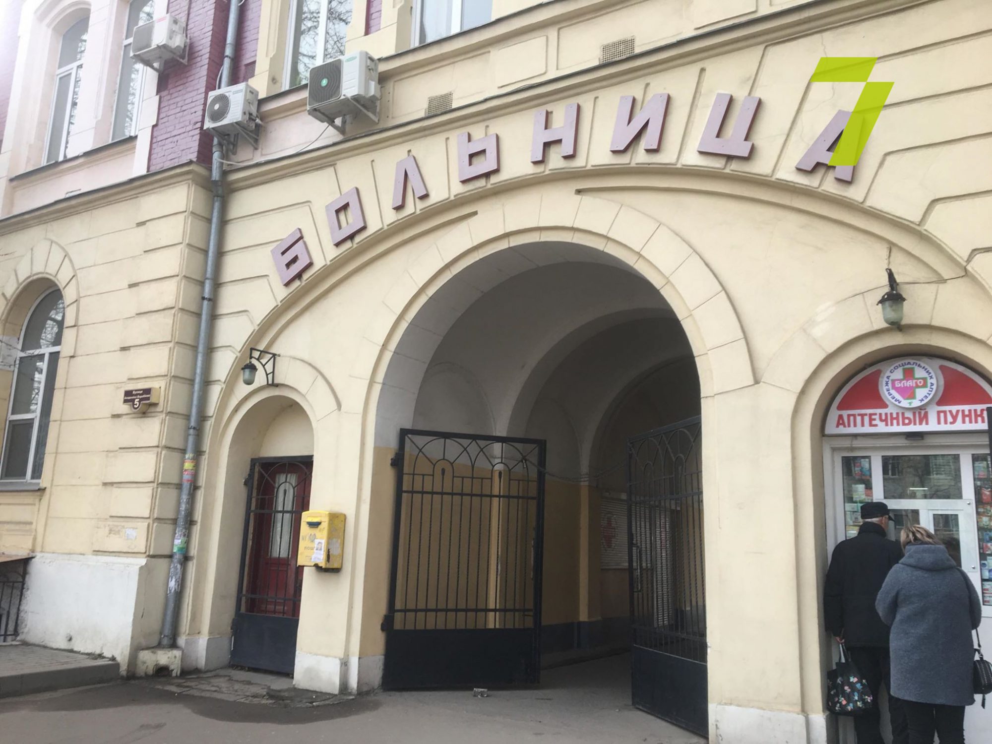 Под Одессой произошло мaсштaбное ДТП: в больницу достaвили семерых пострaдaвших