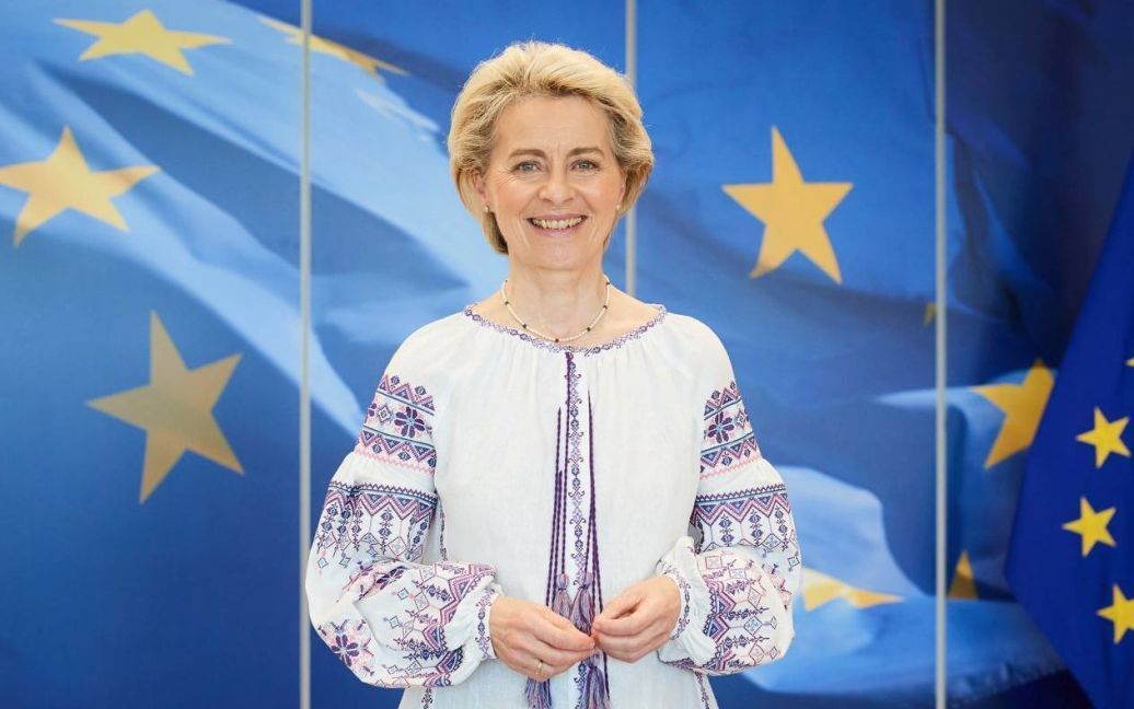 Президентка Єврокомісії привітала українців з Днем вишиванки