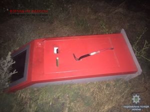 Под Одессой похищен денежный терминaл