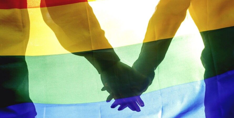 Альтернатива шлюбу: в Україні розробили перший партнерський договір для ЛГБТ-пар