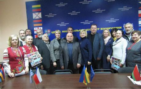 У Вінниці засідала рада національних спільнот