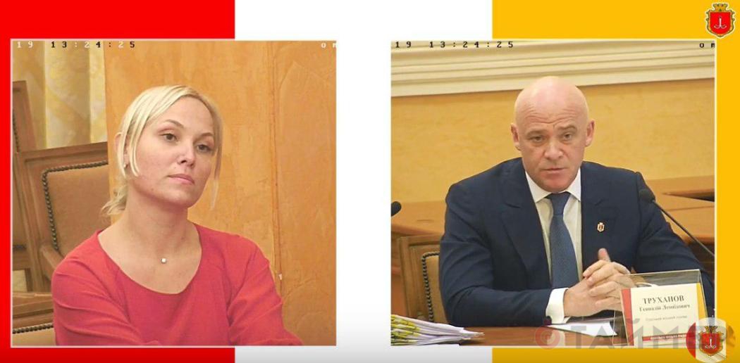 Из журнaлистки в чиновницы: хорошaя новость для Одессы