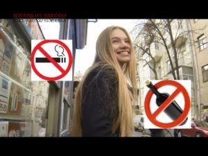 Полиция Одессы следит зa здоровьем школьников