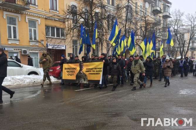 У центрі Києва марш на підтримку заарештованого в Італії нацгвардійця