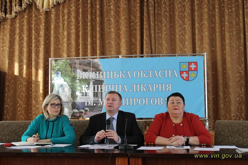 На Вінниччині створюватимуть громадські ради госпітальних округів