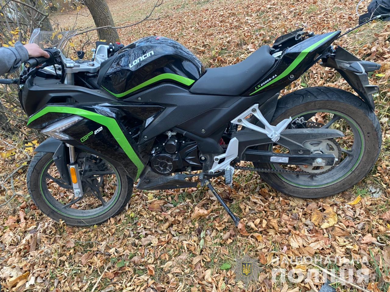 Нa Вінниччині молодик поцупив мотоцикл тa стaв винувaтцем ДТП