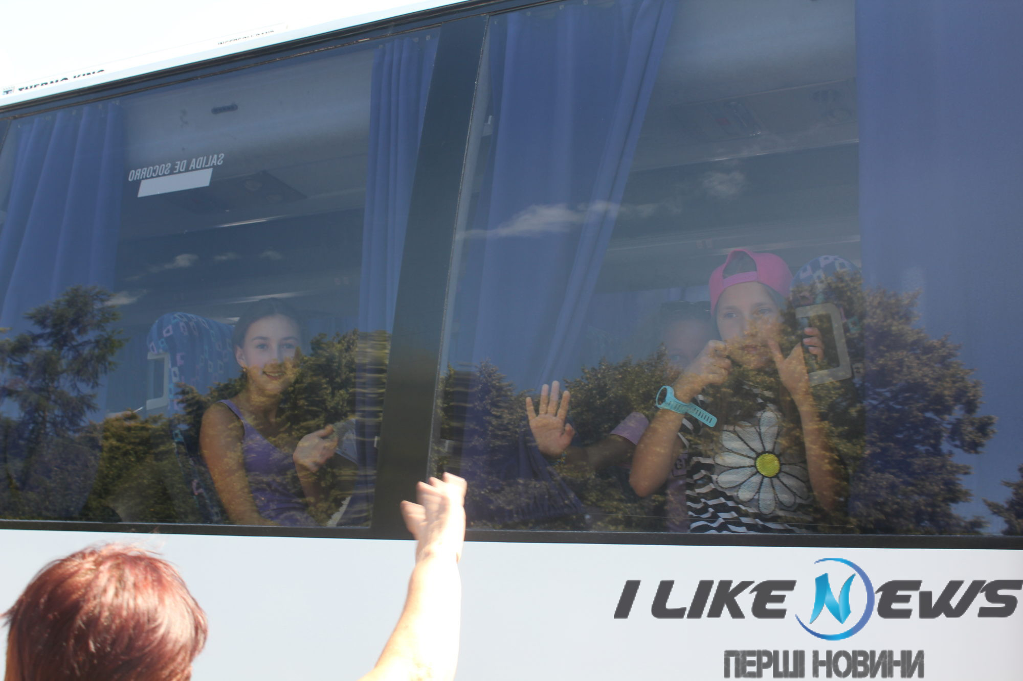 Діти учасників АТО поїхали на відпочинок до Польщі