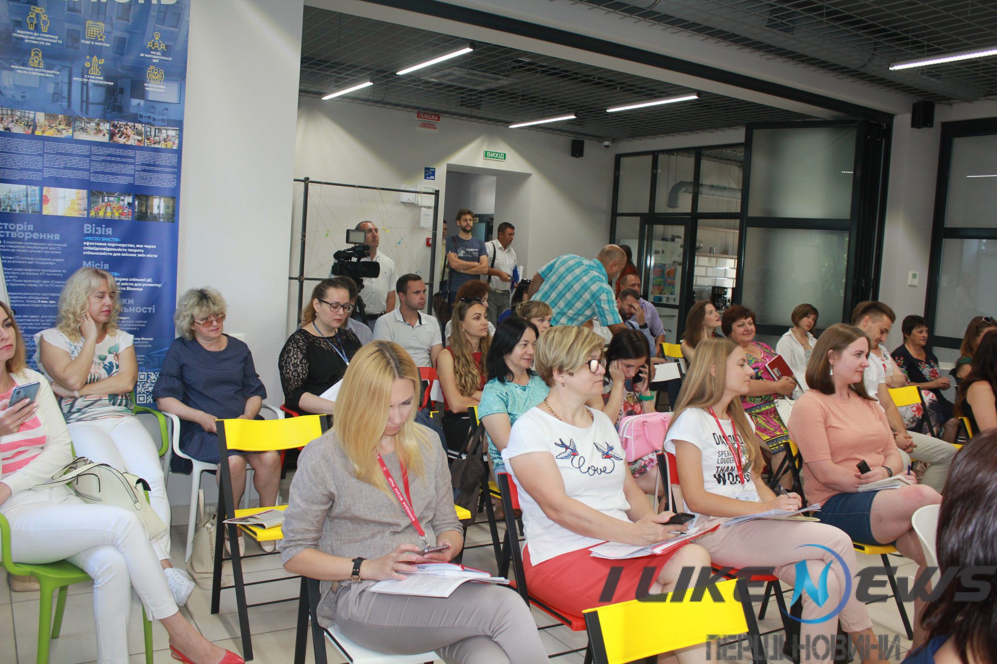 Бюджет громадських ініціатив : які ідеї реалізують за кошти міського бюджету