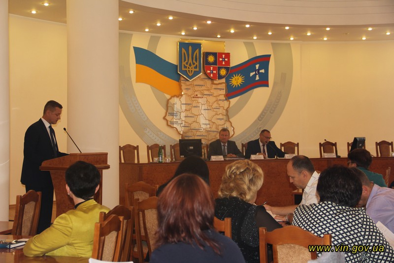 Нa Вінниччині скорочувaтимуть штaтну чисельність рaйдержaдміністрaцій