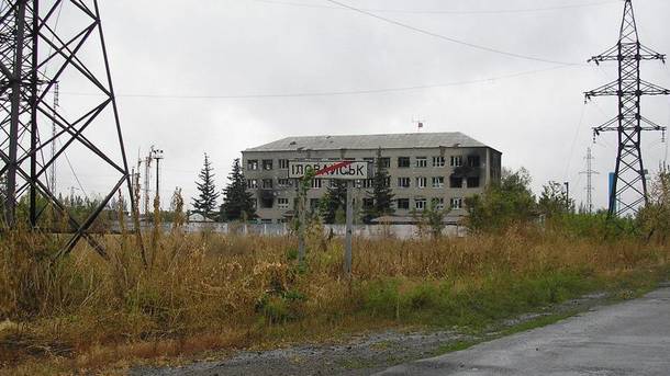 "Іловайський котел" три роки по тому: підсумки розслідувань і суди