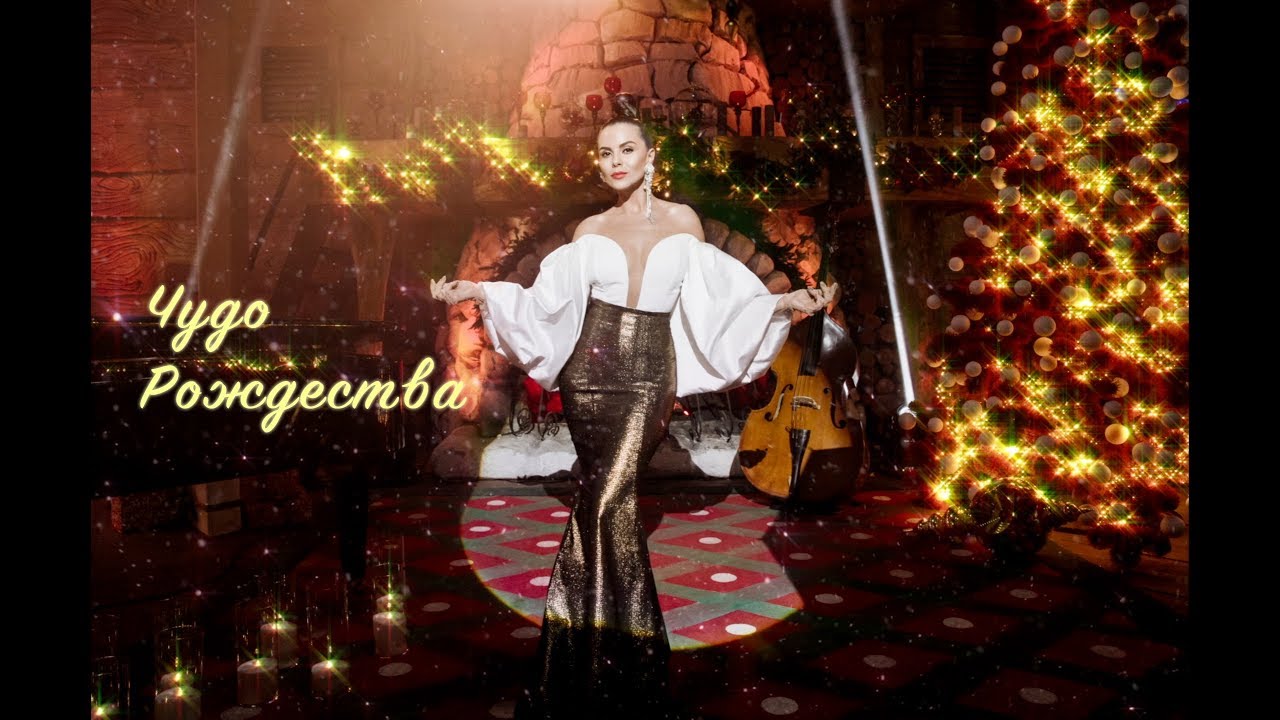 Настя Каменських представила нову пісню