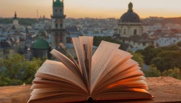 Іздрик, Жадан та інші: 25 Book Forum Lviv обіцяє бути поетичним