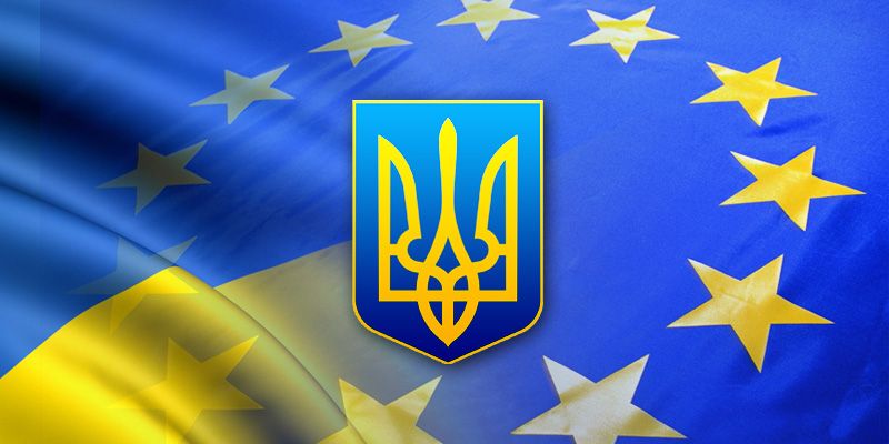 В ЄС опублікували рішення про торговельні преференції для України