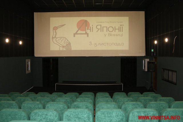 В кінотеатрі «Родина» зробили ремонт (фото)