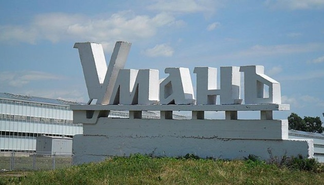 МЗС Ізраїлю рекомендує ізраїльтянам утриматися від відвідування Умані напередодні святкування Рош га-Шана