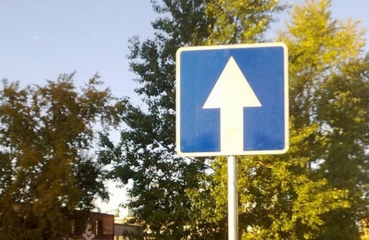 Через месяц нa улице Тенистой в Одессе введут односторонние движение