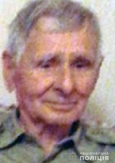 На Вінниччині розшукують зниклого пенсіонера
