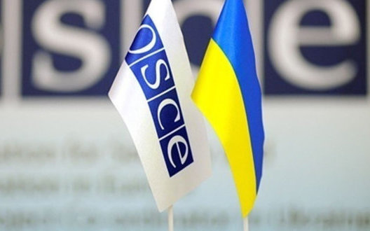 ОБСЄ зазначає, що деякі країни виводять спостерігачів з України 
