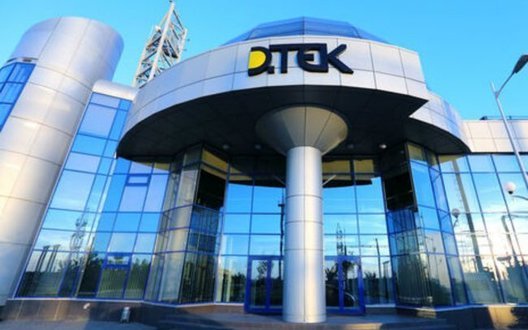 "ДТЕК" домовився про постачання додаткової партії вугілля з Польщі