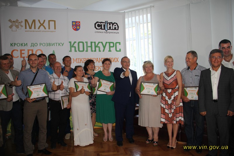 На Вінниччині визначили переможців конкурсу мікрогрантових проектів «Село: кроки до розвитку»