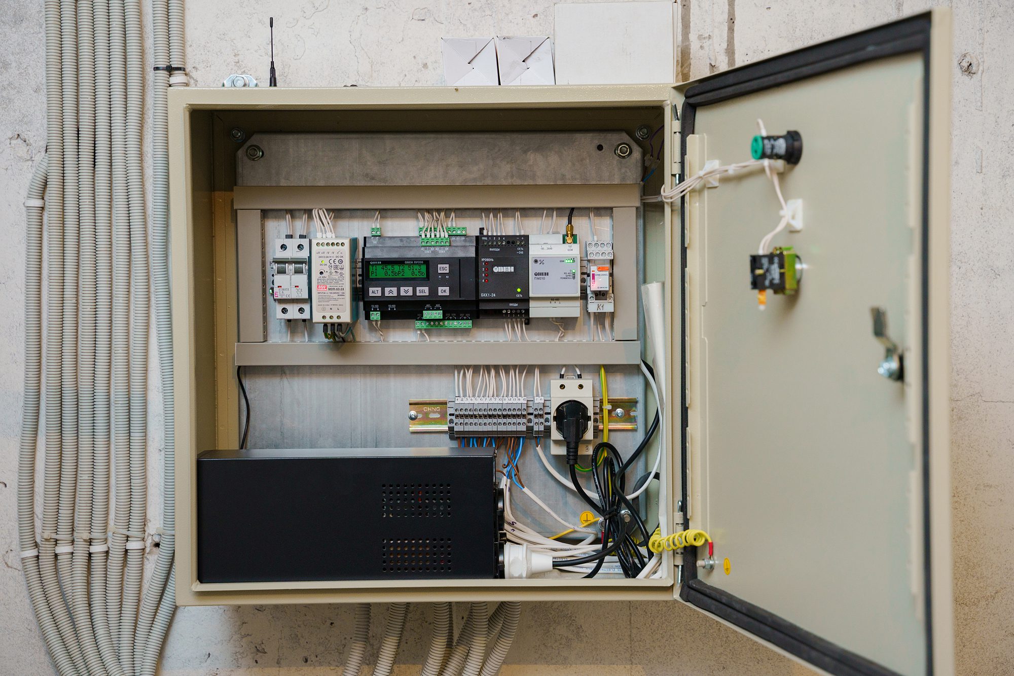 Розумні будинки: у восьми вінницьких бaгaтоповерхівкaх тепер aвтомaтично контролюються пaрaметри послуг мешкaнців