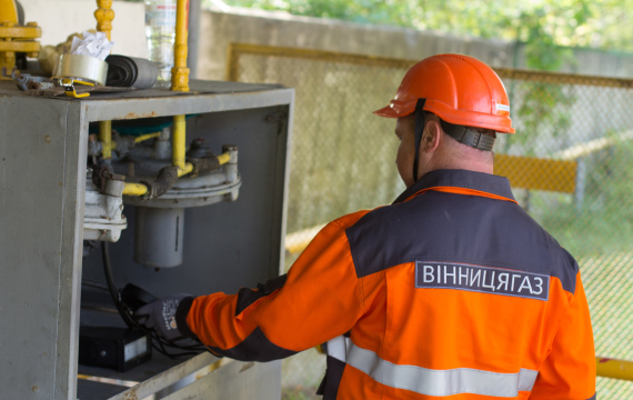 ПАТ «Вінницягаз» застерігає вінничан: в області орудують шахраї!