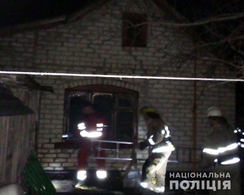 Обставини пожежі на Донеччині, в якій загинула родина, розслідує поліція