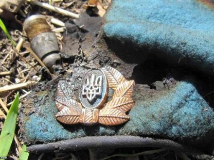 Двоє військових загинули в зоні АТО - штаб