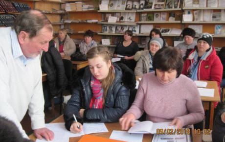 У Ямполі бібліотекарі зустрілися з краєзнавцем